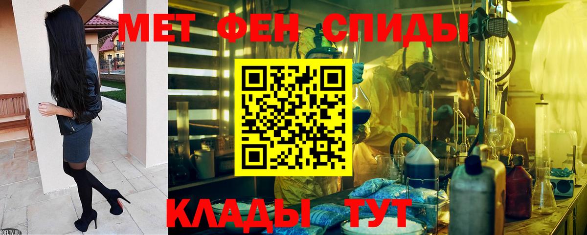 АМФ 98% Ликино-Дулёво