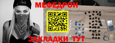 дистиллят марихуана Ирбит