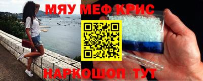 не бодяженный Бугуруслан