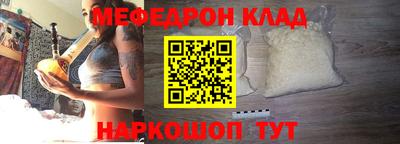 трава Изобильный