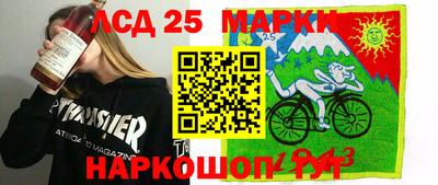 прущая мука Бузулук