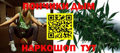 таблы Будённовск