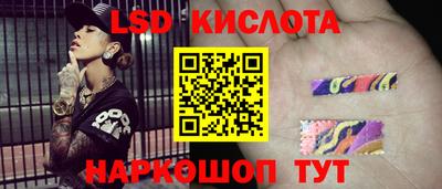 не бодяженный Бугуруслан