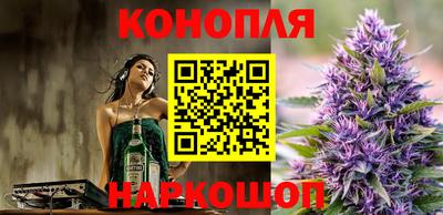не бодяженный Бугуруслан