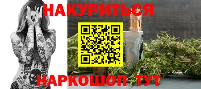 прущая мука Бузулук