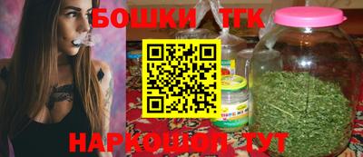 не бодяженный Бугуруслан