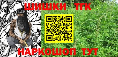 не бодяженный Бугуруслан