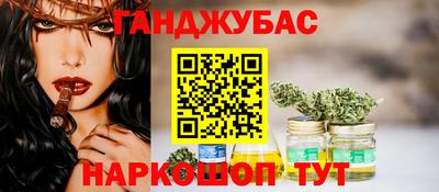 не бодяженный Бугуруслан