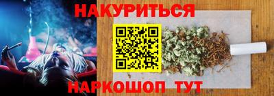 не бодяженный Бугуруслан