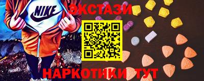 не бодяженный Бугуруслан