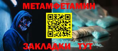 не бодяженный Бугуруслан
