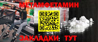 не бодяженный Бугуруслан