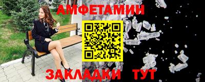не бодяженный Бугуруслан