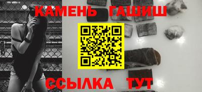 не бодяженный Бугуруслан