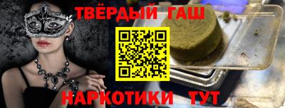 прущая мука Бузулук