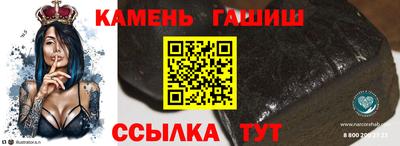не бодяженный Бугуруслан