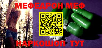 не бодяженный Бугуруслан