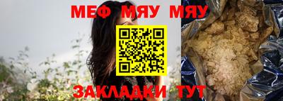 не бодяженный Бугуруслан
