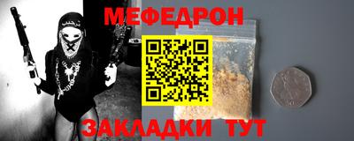 не бодяженный Бугуруслан