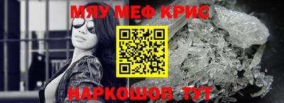 не бодяженный Бугуруслан