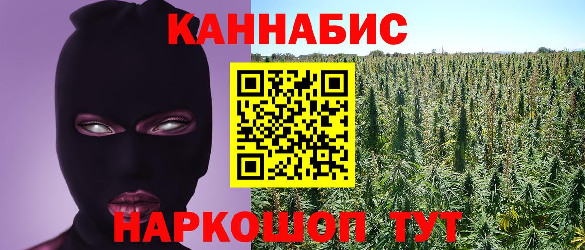 NBOMe Ликино-Дулёво